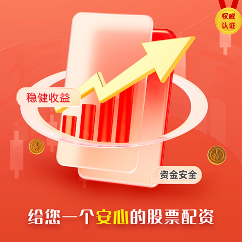 全国10大股票配资平台 都拍全家福了还不官宣？骗谁呢...