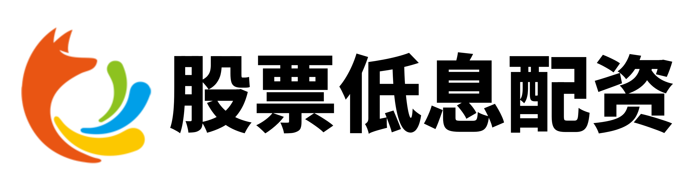 通弘网配资