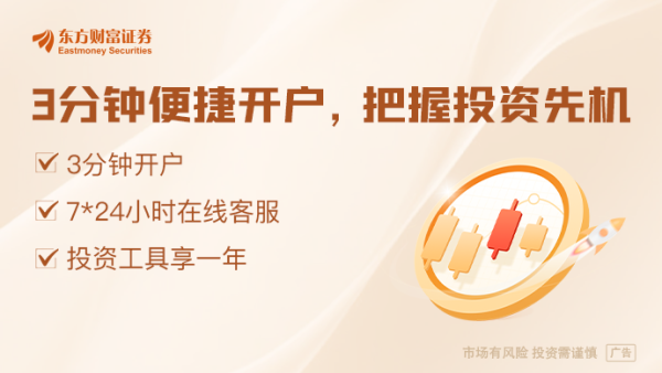股票配资入门 特朗普再挥“大刀”砍药价？A股医药公司：密切关注命令落地